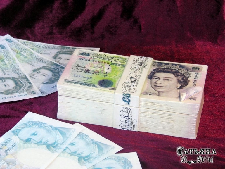 Храните ваши денежки...