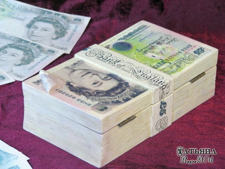 Храните ваши денежки...