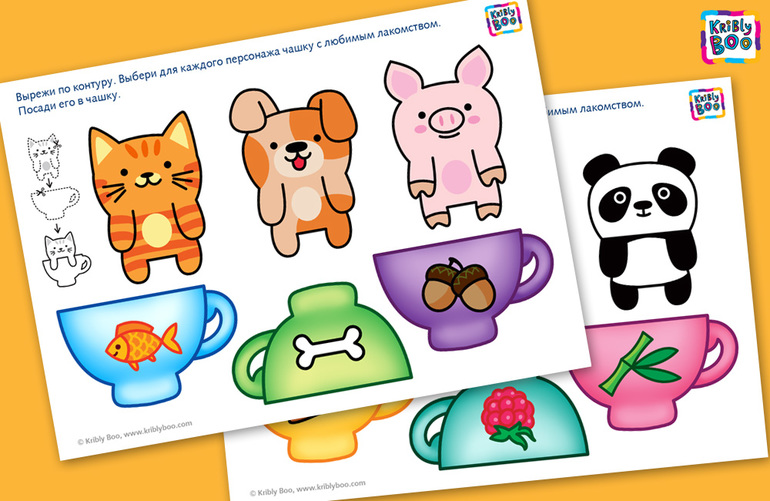 Зверята в чашках