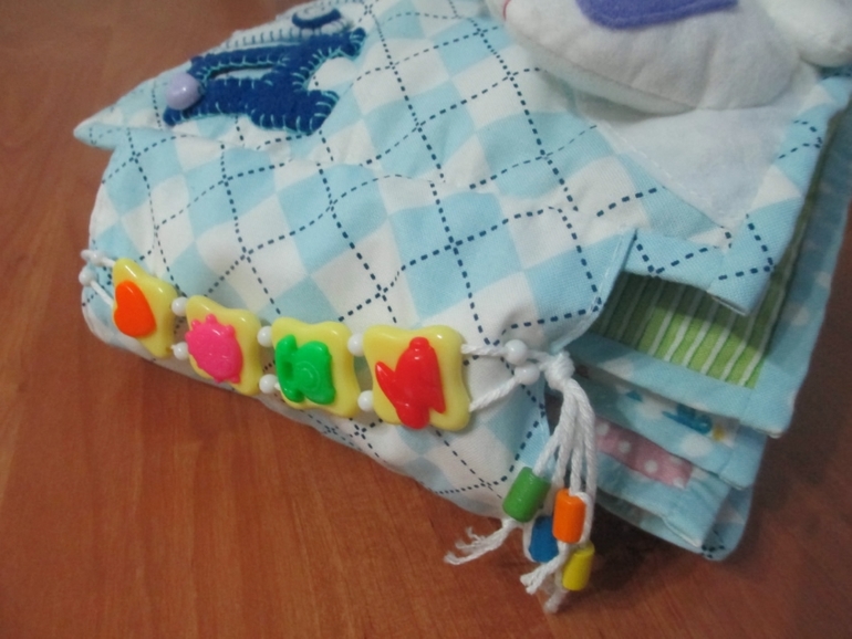 Моя первая книга