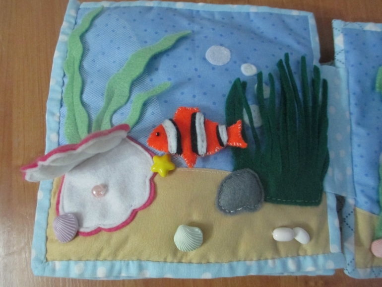 Моя первая книга