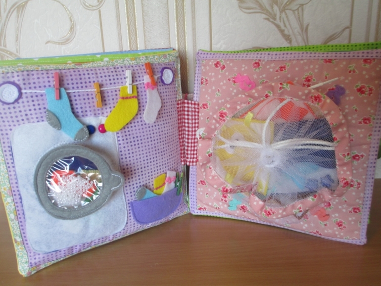 Книга на первый день рождения для Василисы