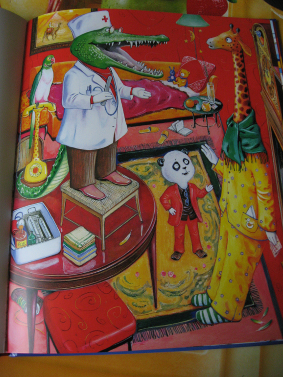 Жирафчик и пандочка. Из-во А-ба ба-галамага