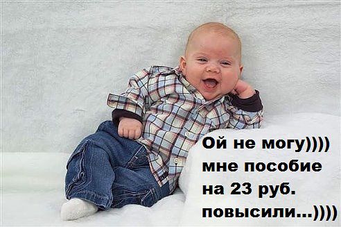 Работа в интернете для мамочек и не только !!!