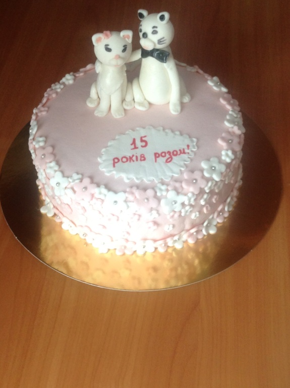 15-летия свадьбы)