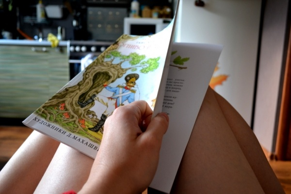 Дарить и принимать в дар вещи