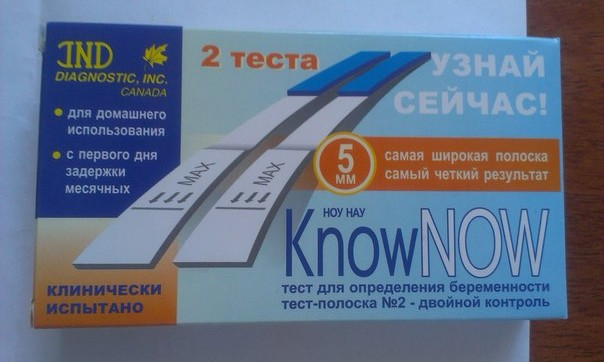 11 ДПО