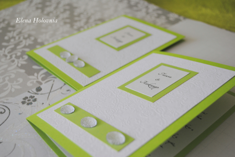 Свадебные пригласительные "Green Apple"