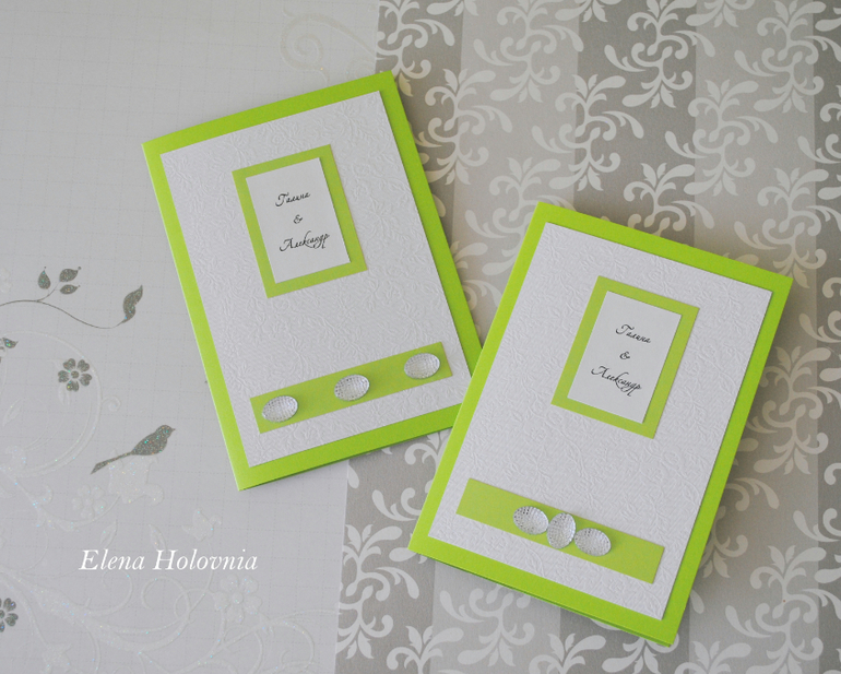 Свадебные пригласительные "Green Apple"