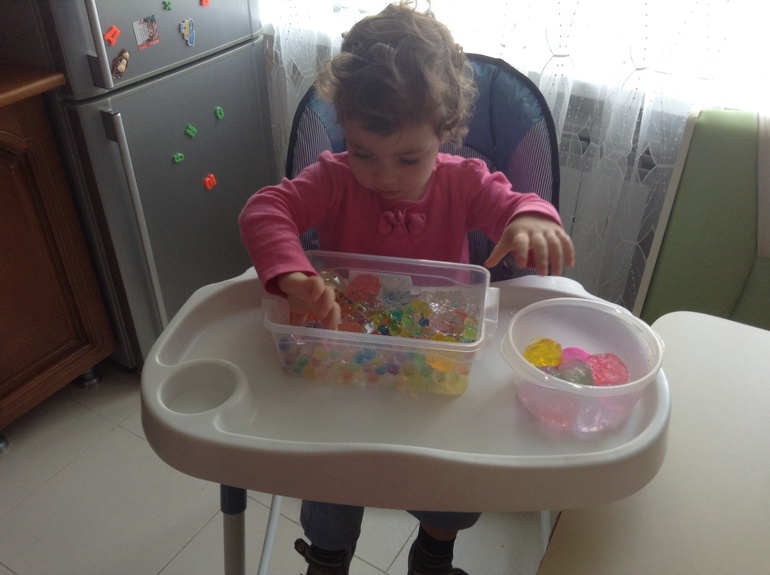 Цветочный день