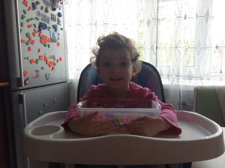 Цветочный день