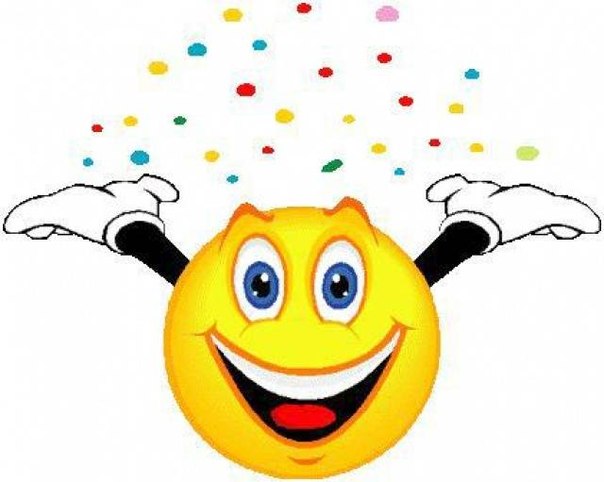 Начинаем активную подготовку к школе!