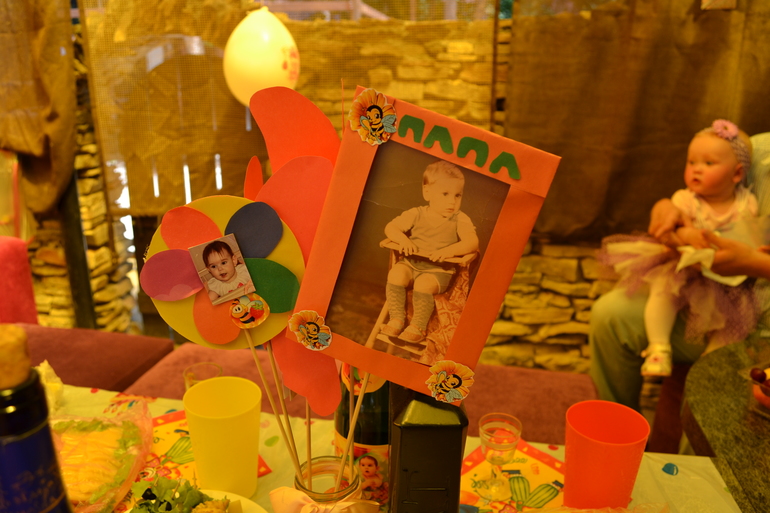 Годик в стиле пчелки)))