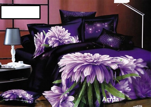 Постельное белье 3D графика от производителя!!!