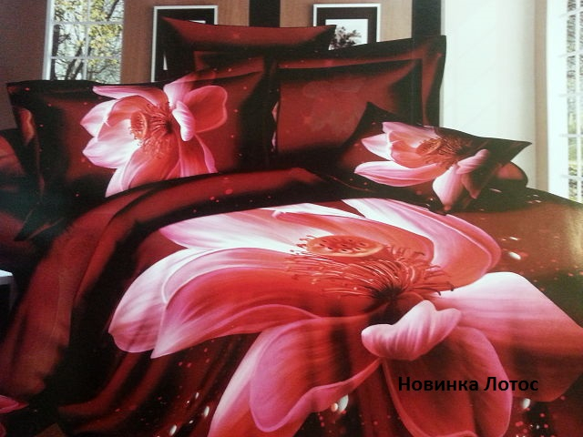 Постельное белье 3D графика от производителя!!!