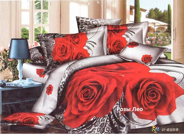 Постельное белье 3D графика от производителя!!!