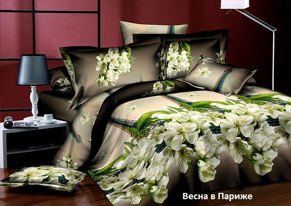 Постельное белье 3D графика от производителя!!!
