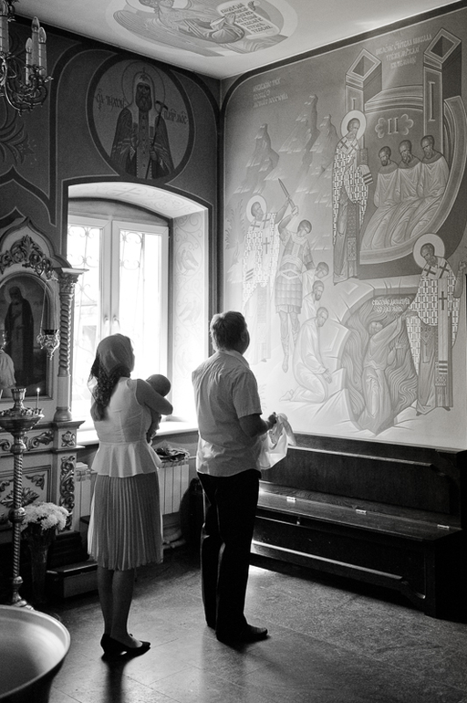 Крещение Максима