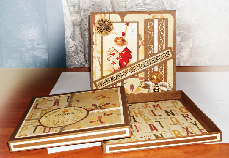 Скрапбукинг - почти диагноз...