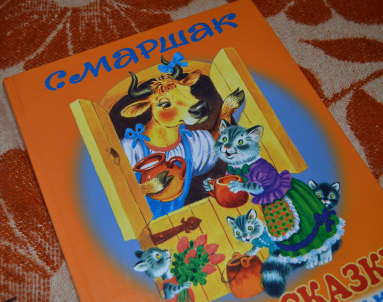 Книжное, любимое на сегодня.