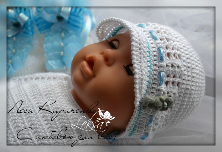 Комплектик для новорожденного!