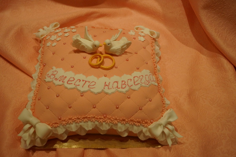 Торт "На 1 год совместной жизни"