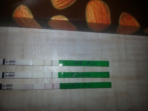 девочки посмотрите)