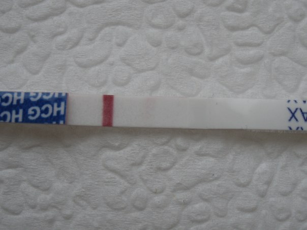 Девочки, это оно? У меня паника, посмотрите пожалуйста