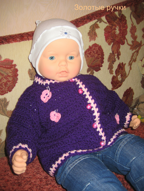 Жакет "Бабочки"