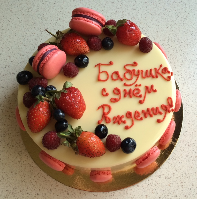 Торт "Йогурт-маскарпоне"