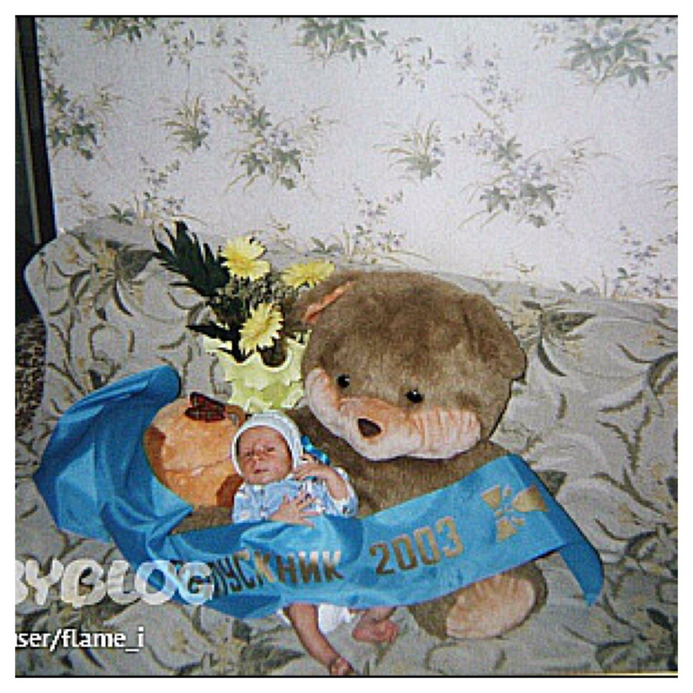 Сыночек, тебе 11 !!! С днем рождения!!!