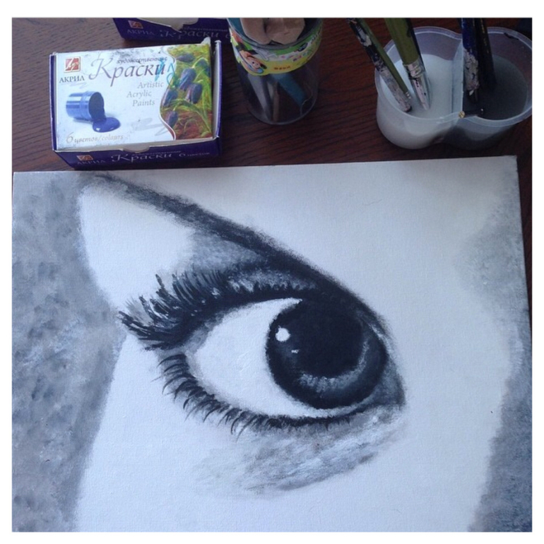 От Камилы....