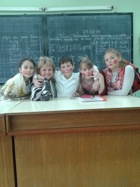 Ярик очевидно любит своего классного руководителя :-)