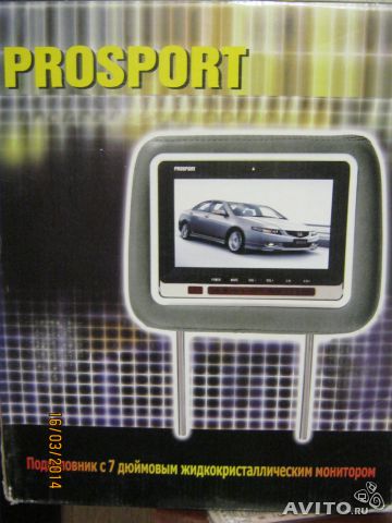 Кому нужна такая штука может? видеоподголовник.