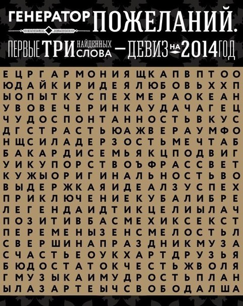 Для ВАС