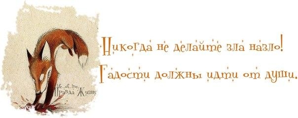 ах-ах-ах....
