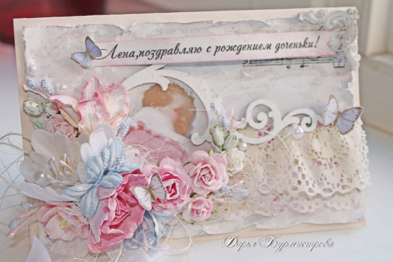 Фотобокс с декор.тегом,открытка,обложка на паспорт...