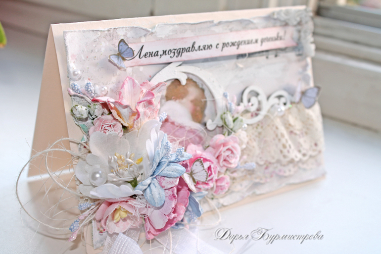 Фотобокс с декор.тегом,открытка,обложка на паспорт...