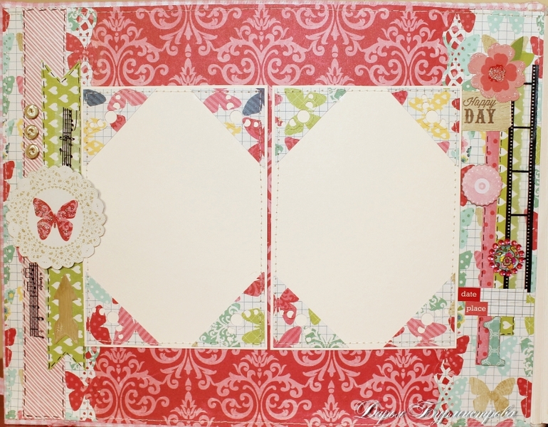 Яркий альбом для малышки!