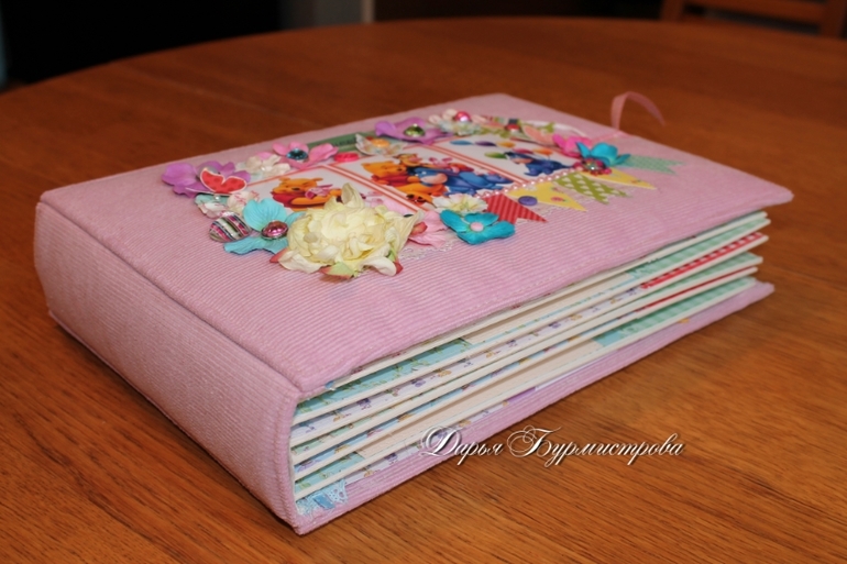 Альбомчик для девочки Винни!