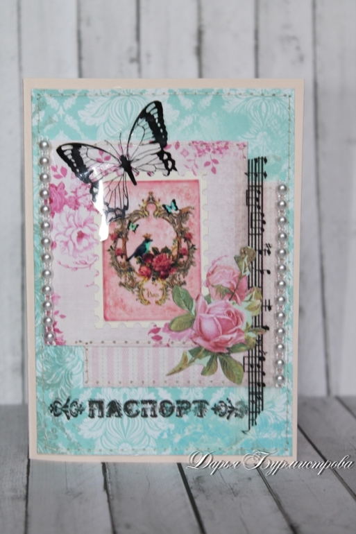 Обложки на паспорт моим девочкам!