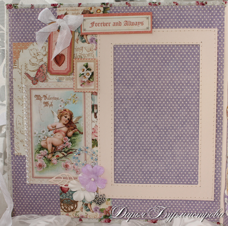 Альбом для девочки из новой Графики