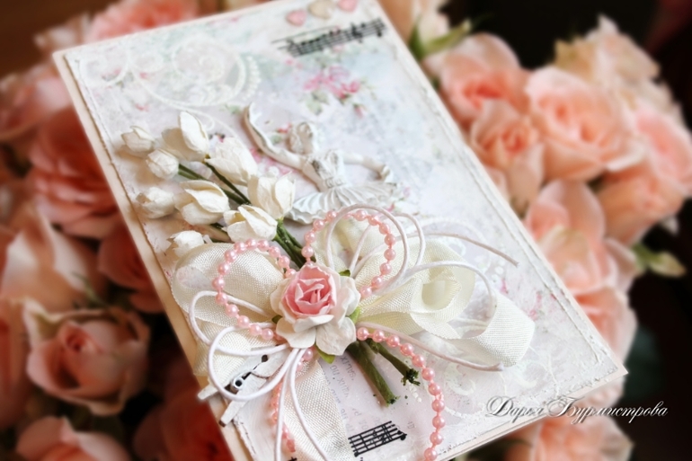 Открытка Ландыши + теги-валентинки