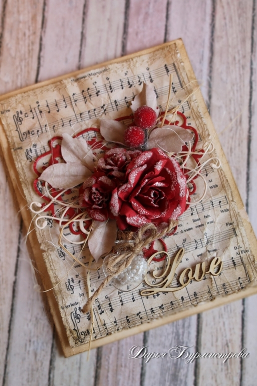 Валентинка