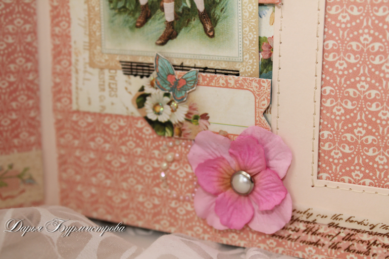 Альбом для девочки из новой Графики