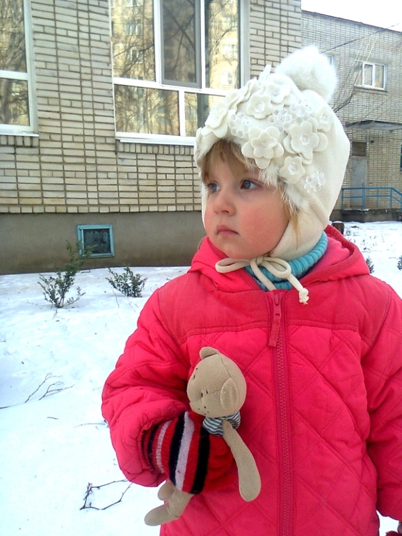 Зима..