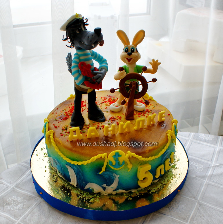 Ну погоди!!!