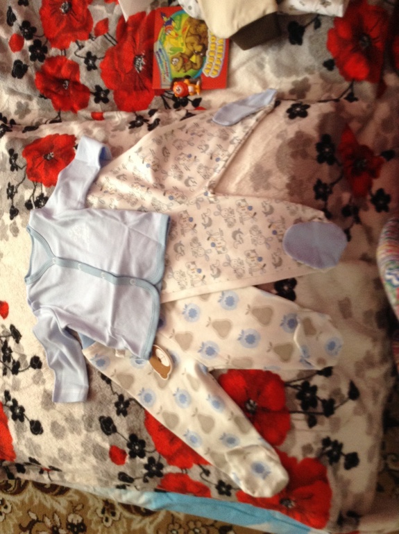 Начало начал! )))