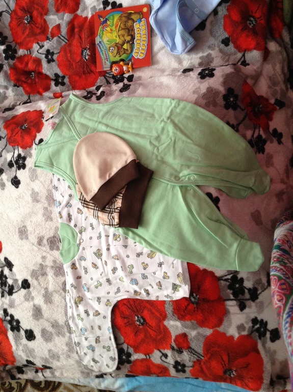 Начало начал! )))