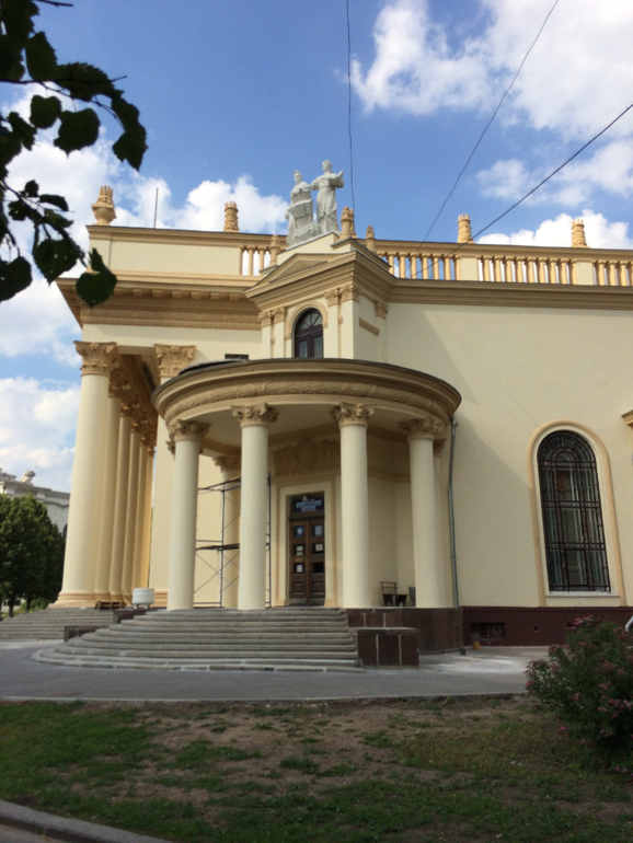 ВВЦ, июль 14